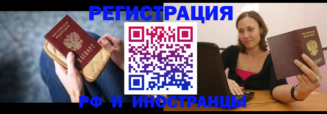 форма 3 в Долинске